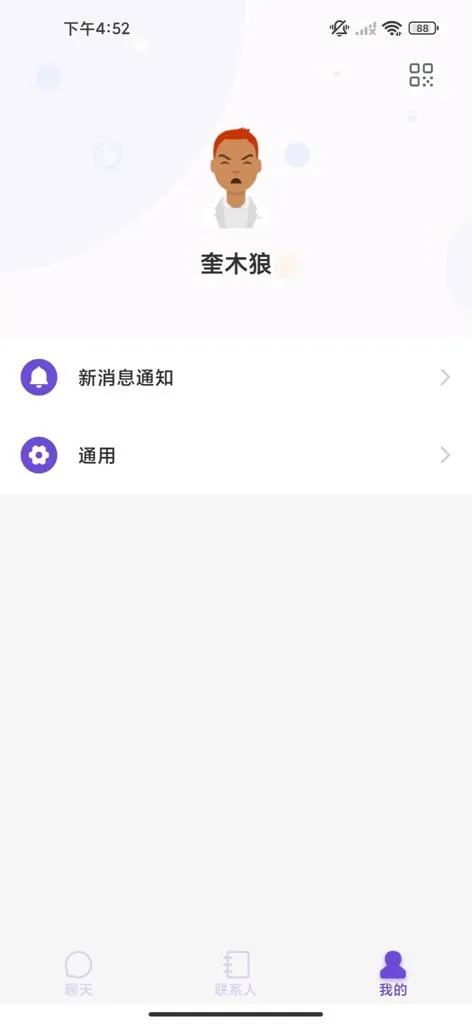 �Ѹ�2026�ٷ�����v1.0 ��Ѱ��ͼ