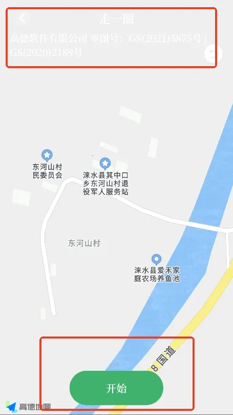 ��Ķ��(ũ�²�Ķ��������)