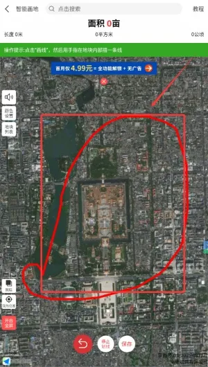 ��Ķ��(ũ�²�Ķ��������)