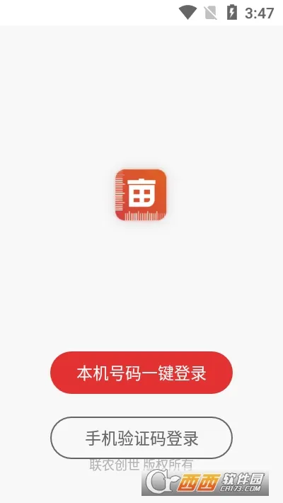 ��Ķ��(ũ�²�Ķ��������)v3.1.101 �ֻ����ͼ