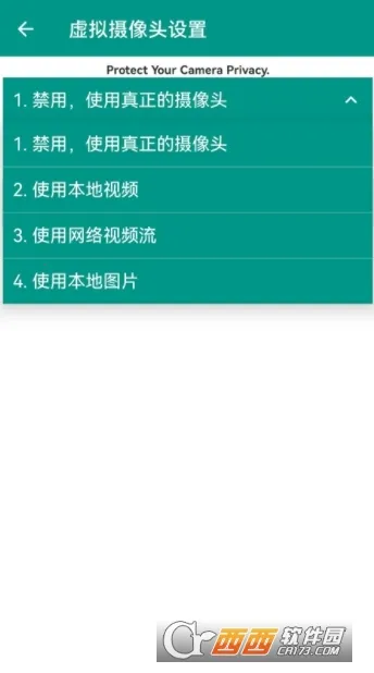 VCamera(����ֱ������)v3.5.7 ��Ѱ��ͼ