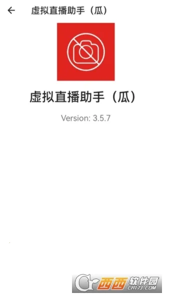 VCamera(����ֱ������)v3.5.7 ��Ѱ��ͼ