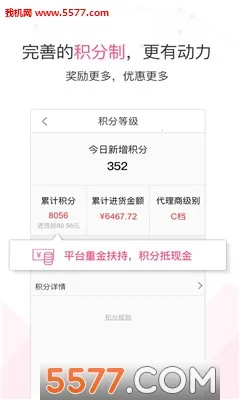 ����(������������)v1.2.2 �ֻ����ͼ