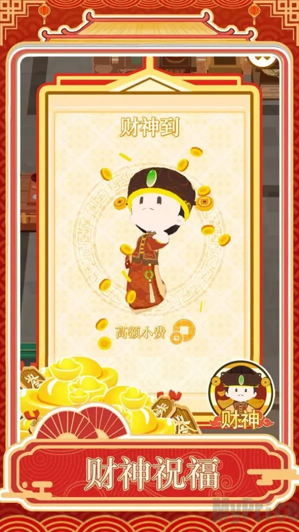 �����ƹ�2026���°汾