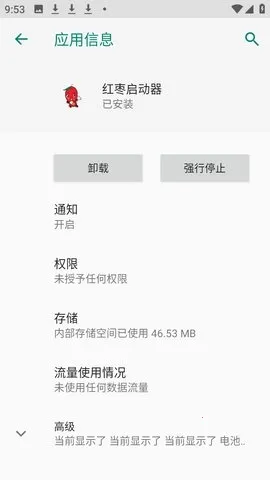 ������������׿���ֻ���