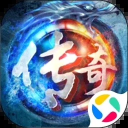 С�㴫��2026���ذ�װv1.0.2 ��Ѱ�