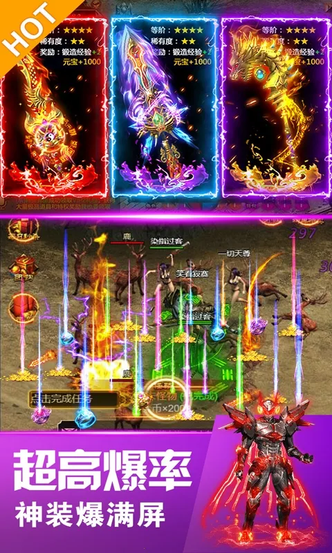 С�㴫��2026���ذ�װ