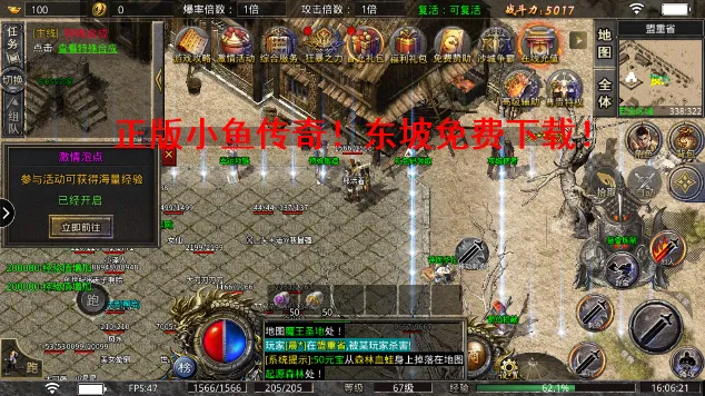 С�㴫��2026���ذ�װ