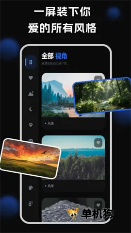 ������ֽ(���ر�ֽ����)v1.3.3 �ٷ������ͼ