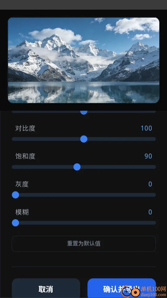 ������ֽ(���ر�ֽ����)