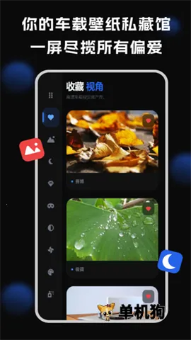 ������ֽ(���ر�ֽ����)v1.3.3 �ٷ������ͼ