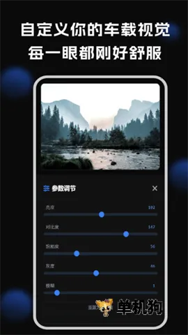 ������ֽ(���ر�ֽ����)v1.3.3 �ٷ������ͼ