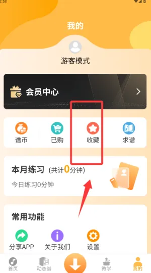 ָ���߶�̬�������ֻ���