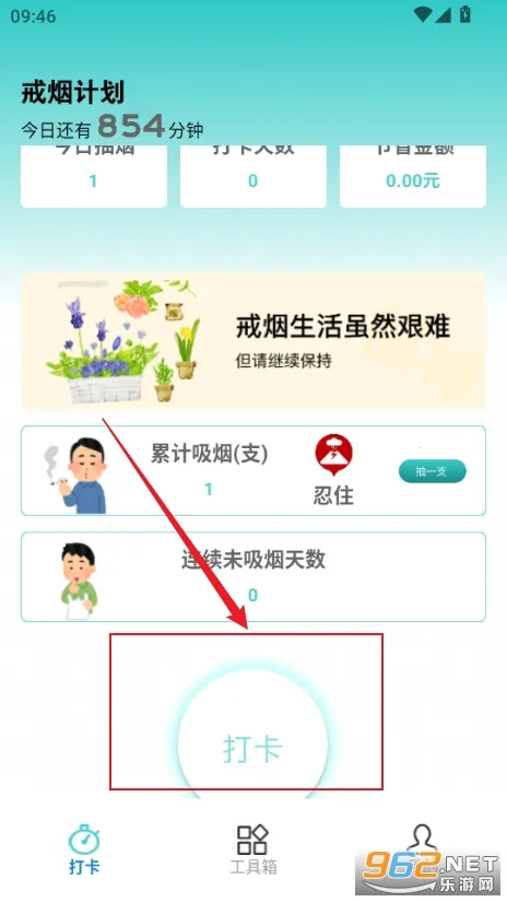 ϰ���嵥����2026�ٷ�����