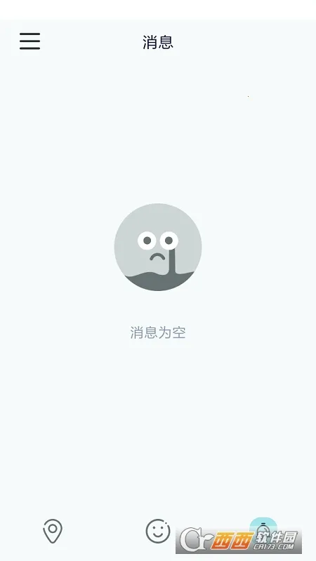 �����Һ���(���¶�λ����)v5.8.7 �ٷ������ͼ