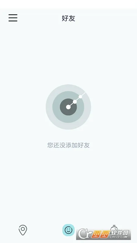 �����Һ���(���¶�λ����)v5.8.7 �ٷ������ͼ