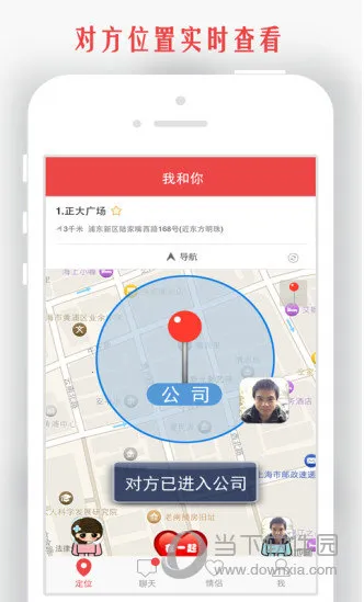 �����Һ���(���¶�λ����)