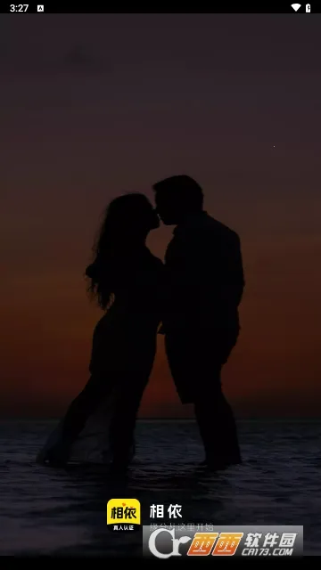 ����(������������)v16.10.1 ��׿���ͼ