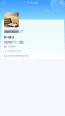 ����·��(�ƶ��Ż�ƽ̨)v2.0.3 �ֻ����ͼ