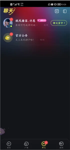 ���(�����罻����)