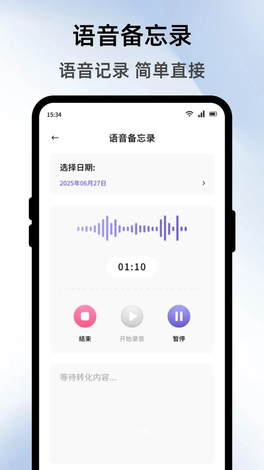 �����̵����2026���ذ�װv1.1 ��Ѱ��ͼ