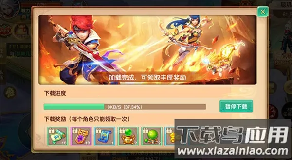 �λ��ɾ�(������ɫ������Ϸ)