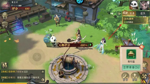 �λ��ɾ�(������ɫ������Ϸ)