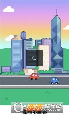 ��ש����ͣ2026�ٷ����°汾v1.2 ��׿���ͼ