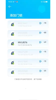 �����ƶ������ֻ���v1.3.16 �ֻ����ͼ