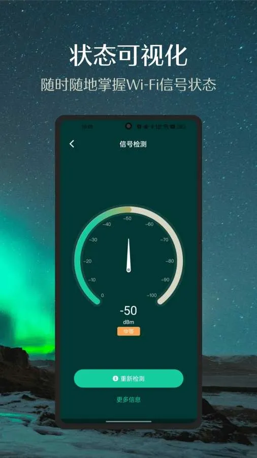 德施曼智能2026官方正版 德施曼智能2026官方正版