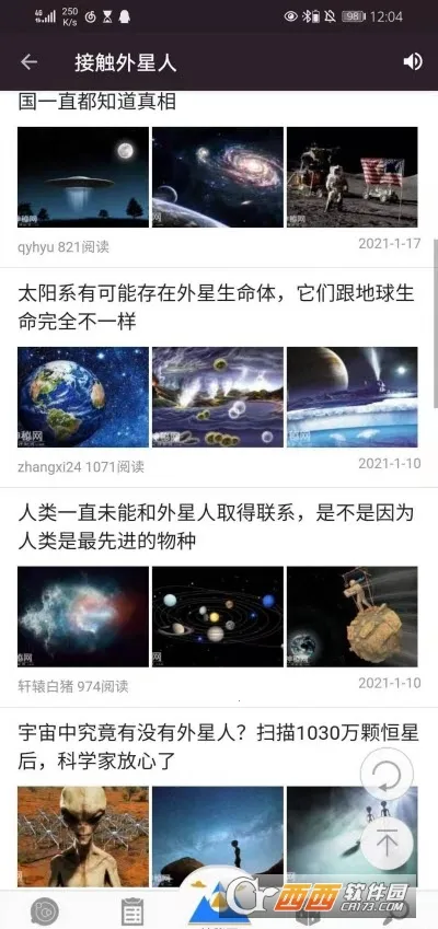 ��������2026�ٷ�����v3.15.0 ��׿���ͼ