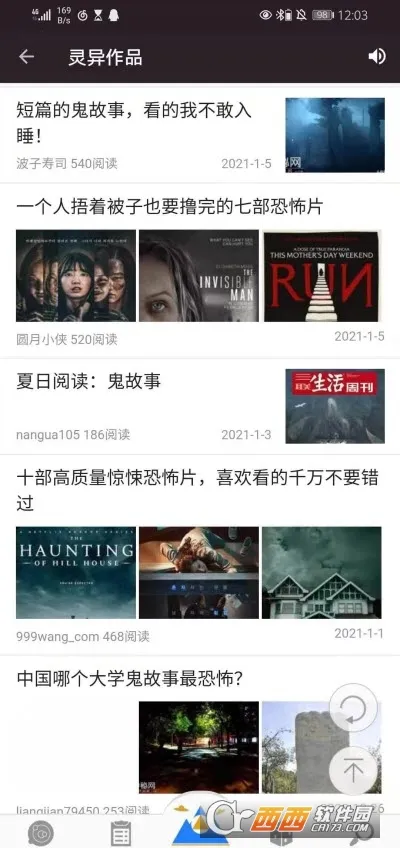 ��������2026�ٷ�����v3.15.0 ��׿���ͼ