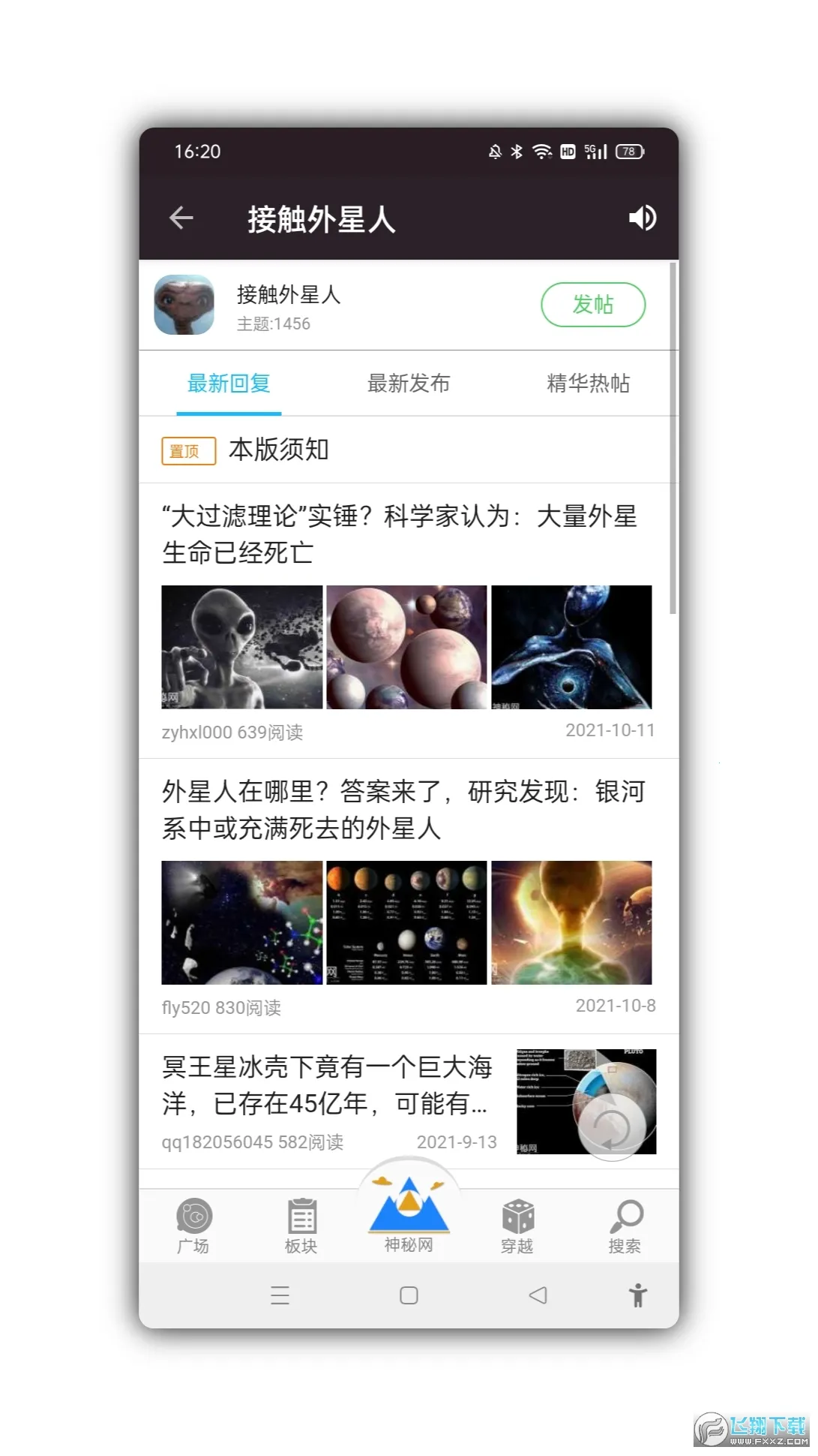 ��������2026�ٷ�����v3.15.0 ��׿���ͼ