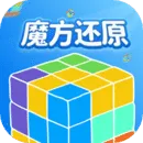 ħ����ԭ���ٰ�(ħ����ԭ����)v1.2 �ٷ�����