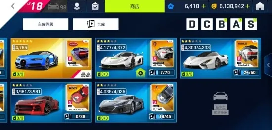 ��Ұ쭳�9�����ٴ���(����������Ϸ)v5.8.0k �ٷ������ͼ