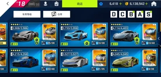 ��Ұ쭳�9�����ٴ���(����������Ϸ)v5.8.0k �ٷ������ͼ