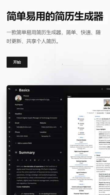 �׼�����׿���ֻ���