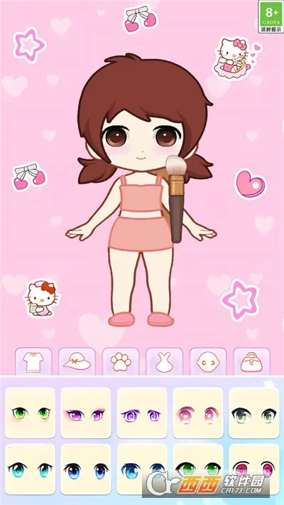 �������Ư�������ֻ���v1.0.2 �ٷ������ͼ