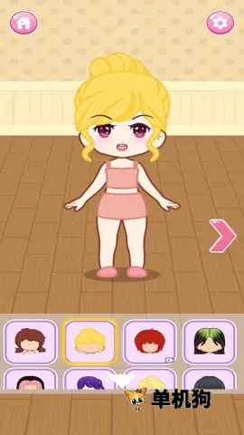 帮她打扮漂亮最新手机版 帮她打扮漂亮最新手机版