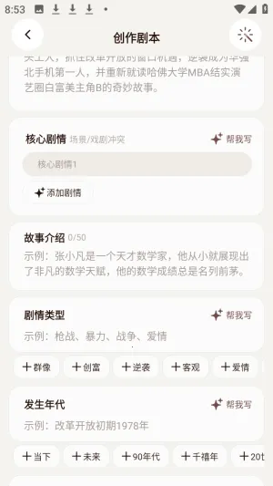 ������ai���黥����Ѱ�app����-�����������ٷ���ʽ������