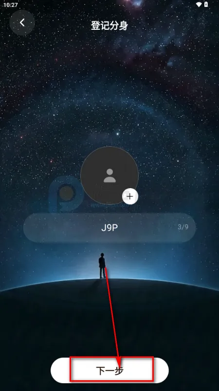 ������AI���������ֻ���