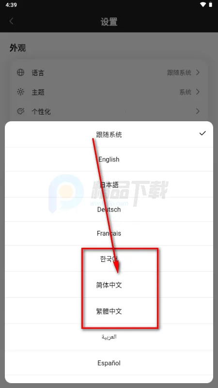 Secret AI���°汾��װ��