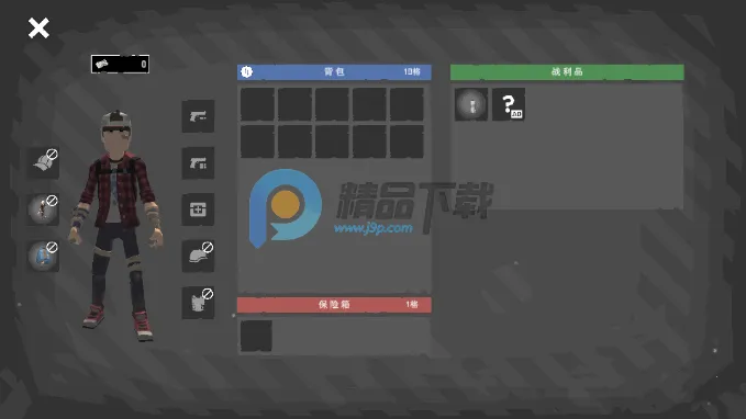 ĩ��Ӫ��2026���°汾v1.1.2 �ٷ������ͼ