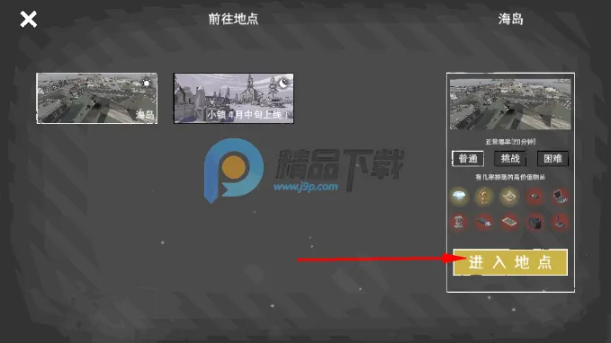 ĩ��Ӫ��2026���°汾