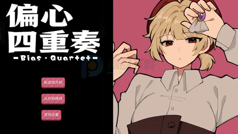 ƫ����������׾�������2026�ٷ�����v��ɫ�е㿵���庺������ �ֻ����ͼ