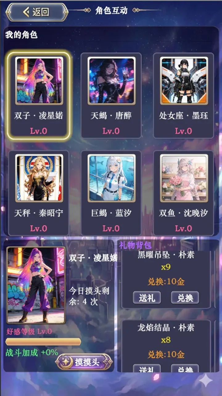 ��������ţ32026�ٷ����°汾v3 ��׿���ͼ