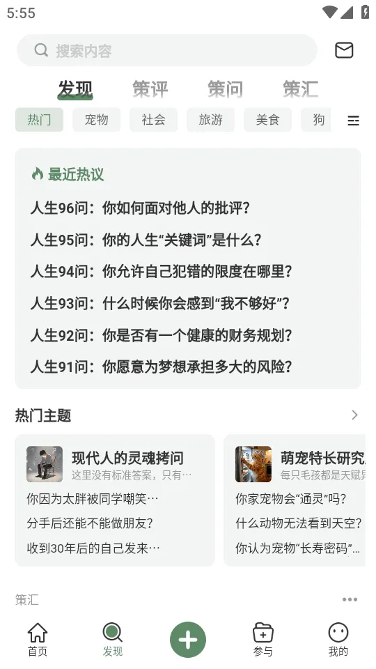 ȫ��AI(���߸�������)v1.0.1 �ٷ������ͼ