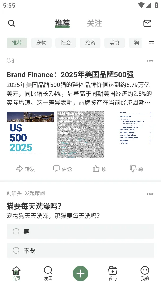 ȫ��AI(���߸�������)v1.0.1 �ٷ������ͼ