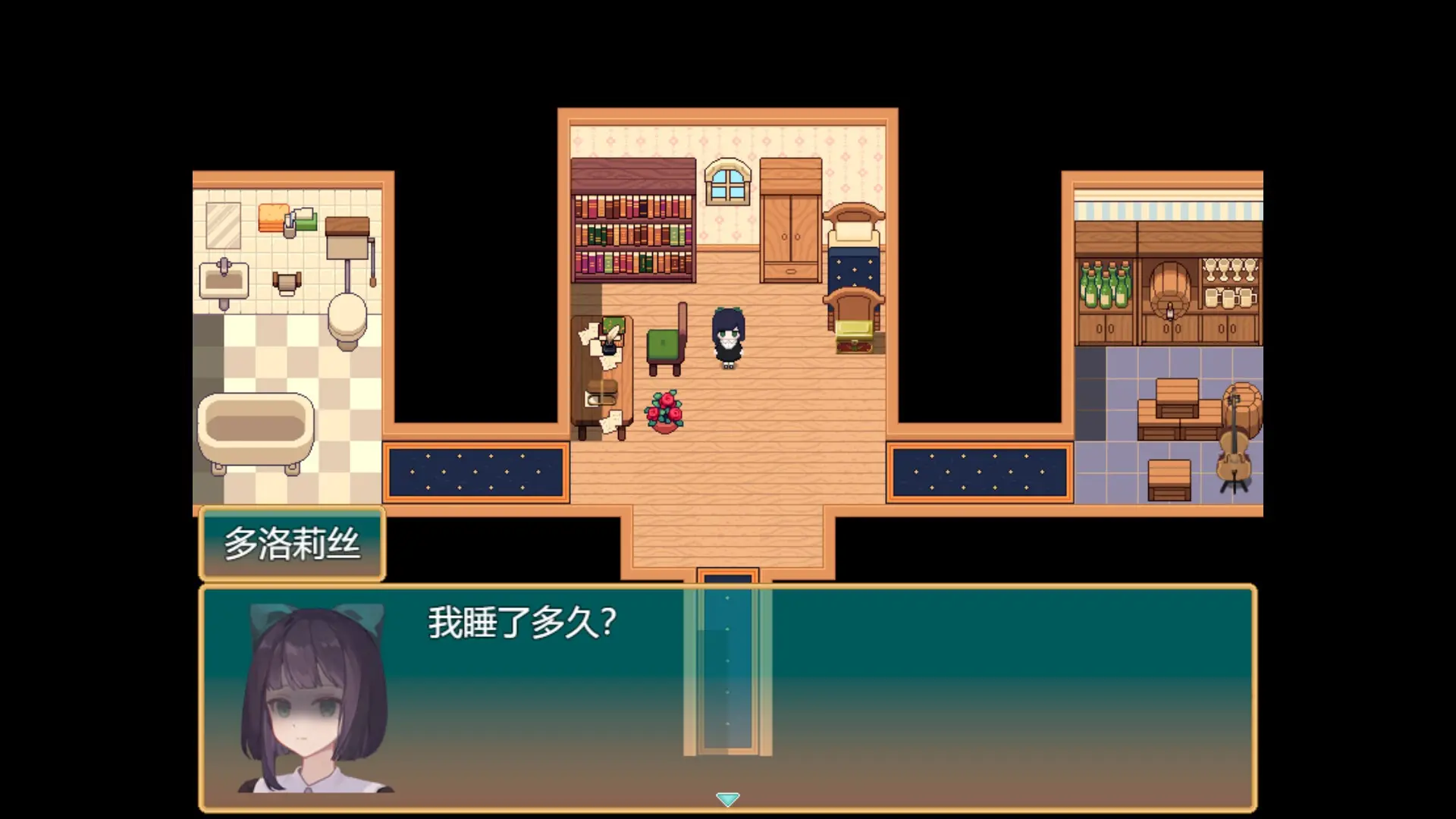 ����ͬѨ�Ӿ�С˵2026���°汾v1.20.611-bz ��Ѱ��ͼ