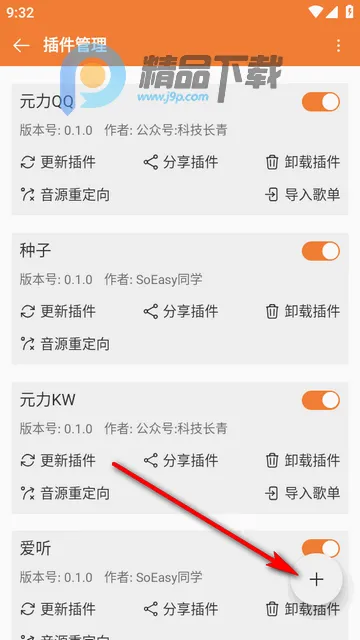 ���ں����ֲ�����(���ֲ�������)